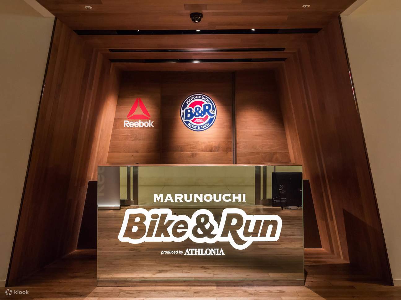 Paket Sewa E-Bike & Cek Kesehatan [MARUNOUCHI Bike&Run] - Klook